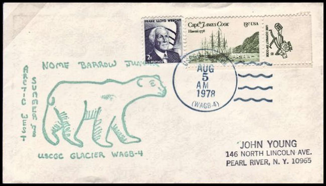 File:GregCiesielski Glacier WAGB4 19780805 1 Front.jpg