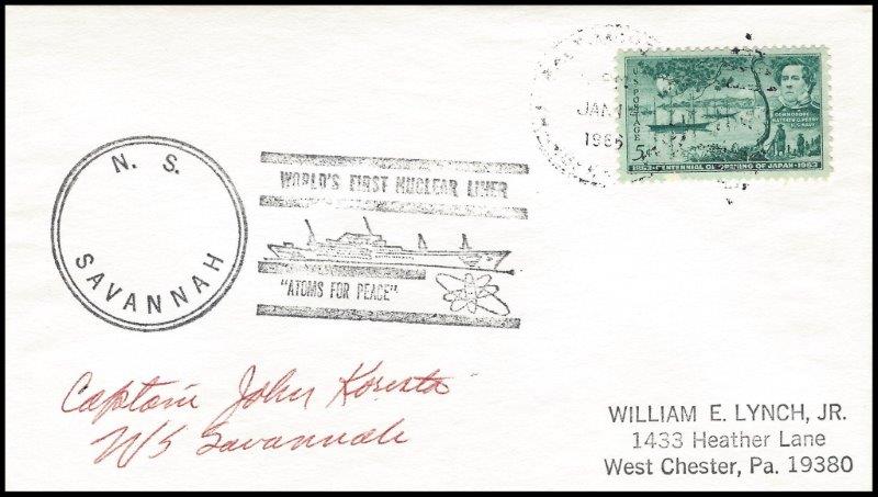 File:GregCiesielski NS Savannah 19660112 2 Front.jpg