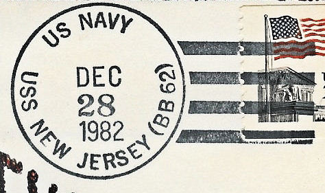 File:GregCiesielski NewJersey BB62 19821228 1 Postmark.jpg