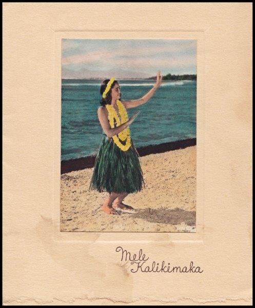 File:GregCiesielski WestVirginia BB48 19411205 1 Card.jpg