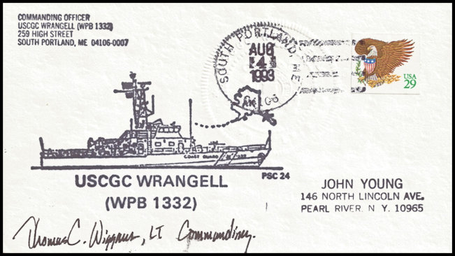 File:GregCiesielski Wrangell WPB1332 19990804 2 Front.jpg