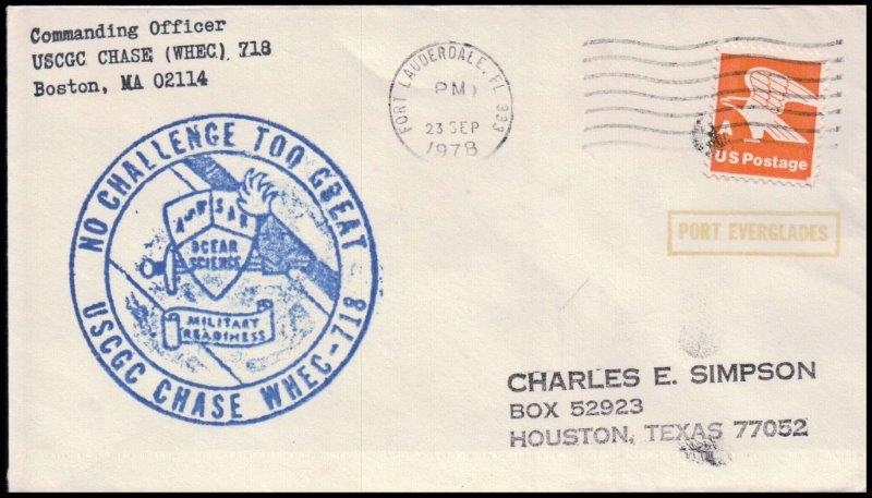 File:GregCiesielski Chase WHEC718 19780923 2 Front.jpg
