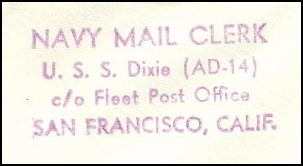 File:GregCiesielski Dixie AD14 19530728 2 RetAdd.jpg