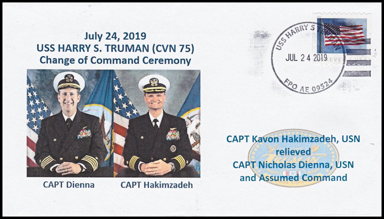 File:GregCiesielski HarrySTruman CVN75 20190724 1 Front.jpg