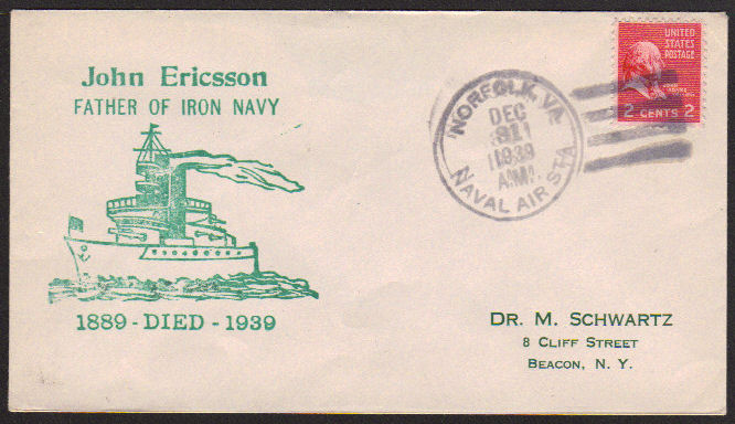 File:GregCiesielski JohnEricsson NASNorva 19391231 1 Front.jpg