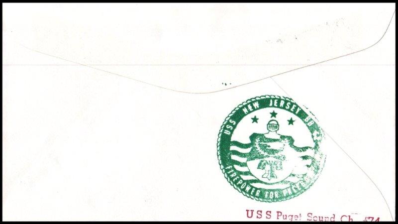 File:GregCiesielski NewJersey BB61 19890803 1 Back.jpg
