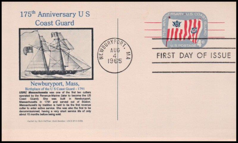 File:GregCiesielski NewburyportMA 19650804 1 Front.jpg