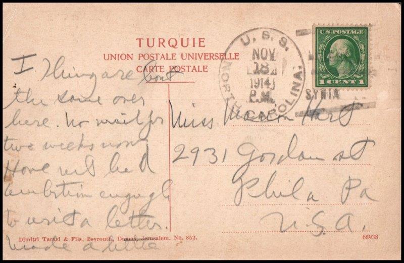 File:GregCiesielski NorthCarolina ACR12 19141118 1 Back.jpg