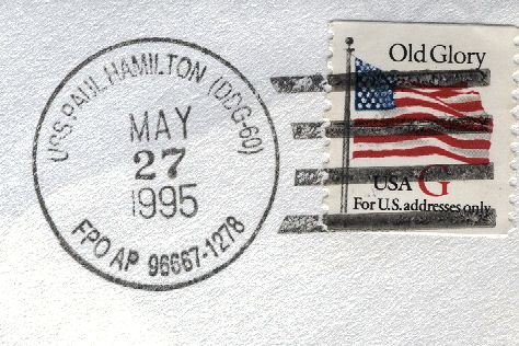 File:GregCiesielski PaulHamilton DDG60 19950527 1 Postmark.jpg