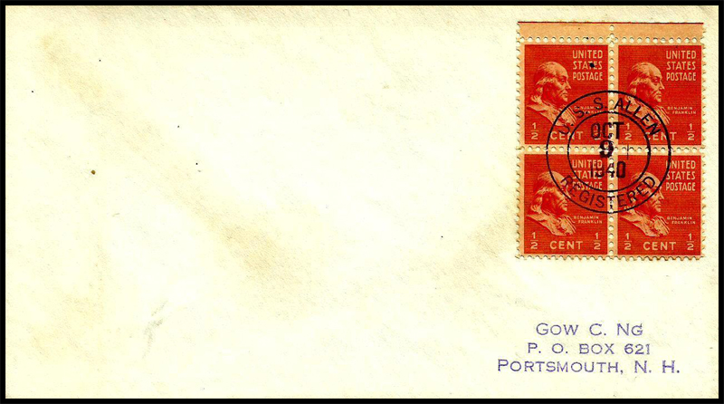 File:JonBurdett allen dd66 19401009.jpg