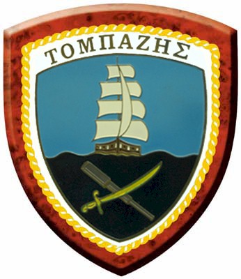 File:TOMBAZIS D-215 Crest.jpg