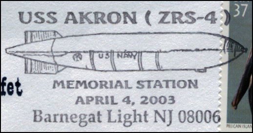 File:GregCiesielski Akron ZRS4 20030404 1 Postmark.jpg