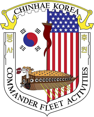 File:GregCiesielski FleetActivities Korea 2020 1 Crest.jpg