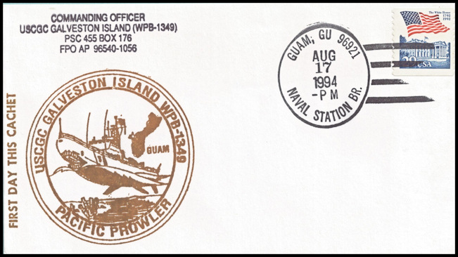 File:GregCiesielski GalvestonIsland WPB1349 19940817 1 Front.jpg