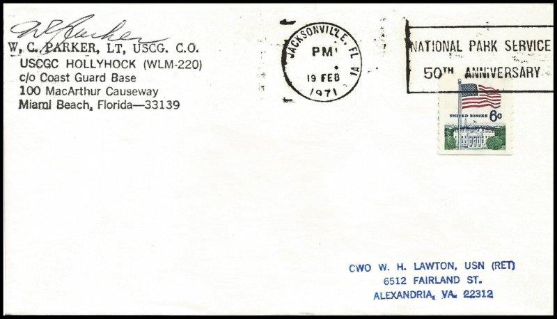 File:GregCiesielski Hollyhock WLM220 19710219 1 Front.jpg