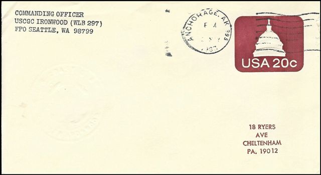 File:GregCiesielski Ironwood WLB297 19831102 1 Front.jpg