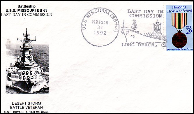 File:GregCiesielski Missouri BB63 19920331 3 Front.jpg