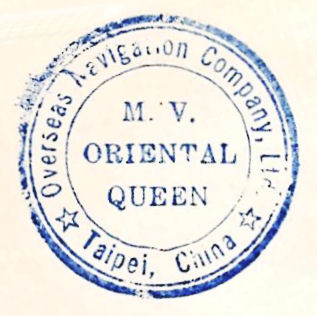 File:GregCiesielski OrientalQueen 1966 1 Marking.jpg