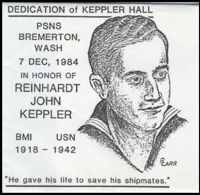 File:GregCiesielski PSNY 19841207 1 Cachet.jpg