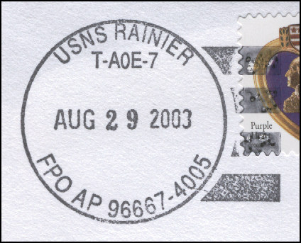 File:GregCiesielski Rainier TAOE7 20030829 1 Postmark.jpg