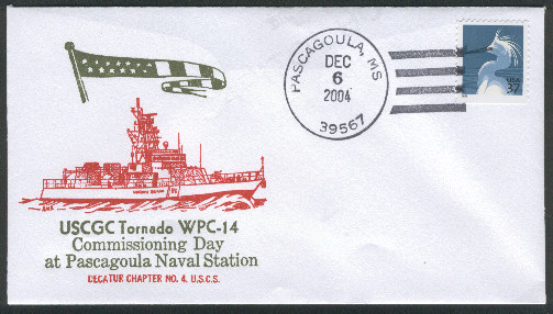 File:GregCiesielski Tornado WPC14 20041206 1 Front.jpg