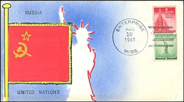 File:GregCiesielski UN Russia 19430812 1 Front.jpg