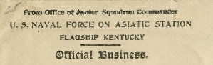 File:JonBurdett kentucky bb6 19011002 cc.jpg