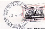 File:GregCiesielski Arkansas CGN41 19980707 6 Postmark.jpg