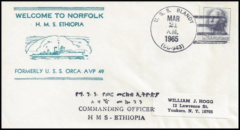 File:GregCiesielski Blandy DD943 19650321 1 Front.jpg