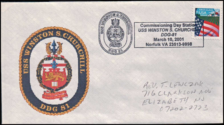 File:GregCiesielski Churchill 20010310 1 Front.jpg