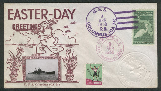 File:GregCiesielski Columbus CA74 19500409 1 Front.jpg