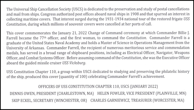 File:GregCiesielski Constitution 20220121 1 Insert.jpg