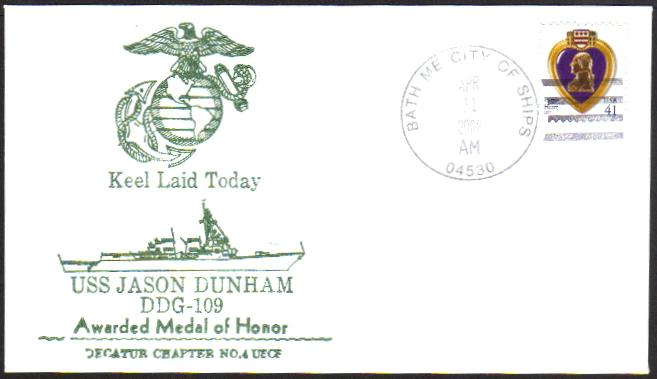 File:GregCiesielski JasonDunham DDG109 20080411 1 Front.jpg