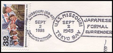 File:GregCiesielski Missouri BB63 19950902 16 Postmark.jpg