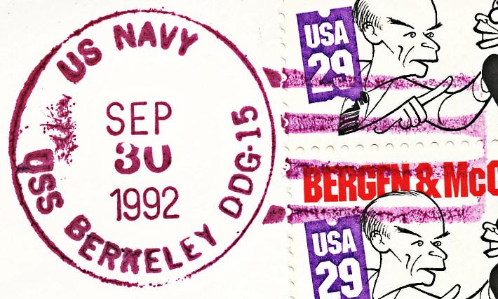 File:GregCiesielski Berkeley DDG15 19920930 1 Postmark.jpg