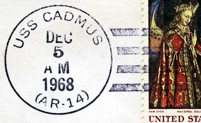 File:GregCiesielski Cadmus AR14 19681205 1 Postmark.jpg