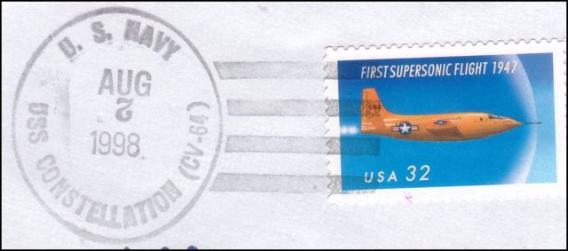 File:GregCiesielski Constellation CVA64 19980802 3 Postmark.jpg