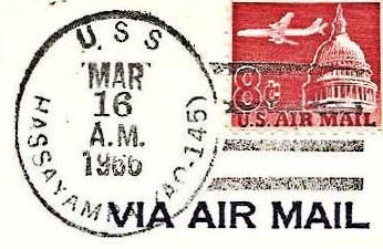File:GregCiesielski Hassayampa AO145 19660316 1 Postmark.jpg