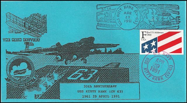 File:GregCiesielski KittyHawk CV63 19910429 1 Cover.jpg