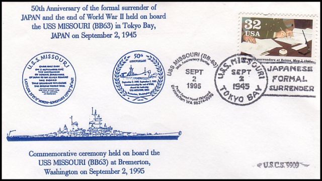 File:GregCiesielski Missouri BB63 19950902 10 Front.jpg