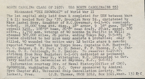 File:GregCiesielski NorthCarolina BB55 19630406 2 Front.jpg