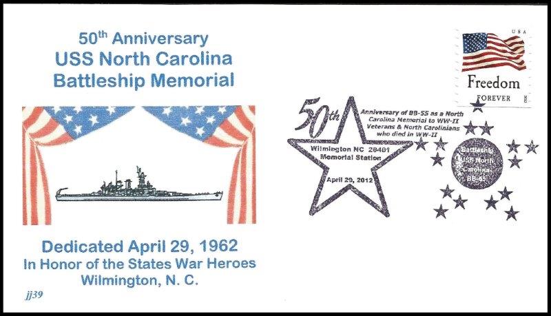 File:GregCiesielski NorthCarolina BB55 20120429 8 Front.jpg