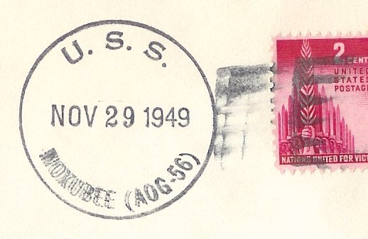 File:GregCiesielski Noxubee AOG56 19491129 1 Postmark.jpg