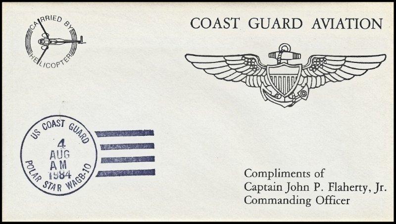 File:GregCiesielski PolarStar WAGB10 19840804 1 Front.jpg