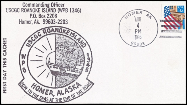 File:GregCiesielski RoanokeIsland WPB1346 19950804 1 Front.jpg