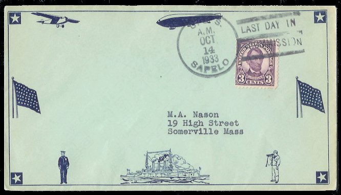 File:GregCiesielski Sapelo AO11 19331014 1 Front.jpg