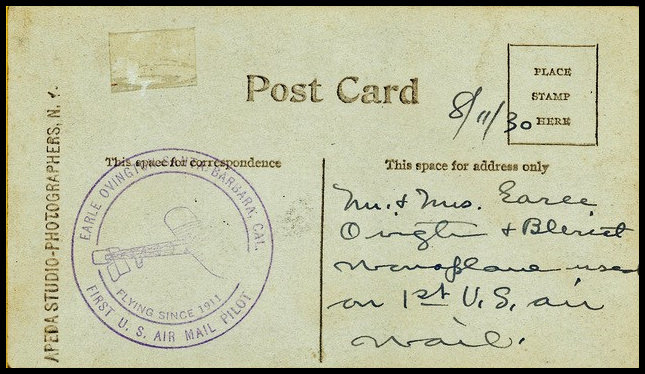 File:GregCiesielski WalterGCrosby 1930 2 Postcard.jpg