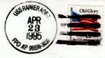 File:JonBurdett rainier aoe7 19950423 pm.jpg