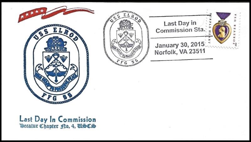 File:GregCiesielski Elrod FFG55 20150130 5 Front.jpg