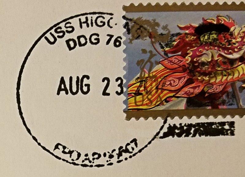 File:GregCiesielski Higgins DDG76 20170823 1 Postmark.jpg